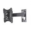 Ross LE2SA100-RO TV Wall Mount Swivel & Tilt 13-23" -Cheap Brackets Store 858FK P